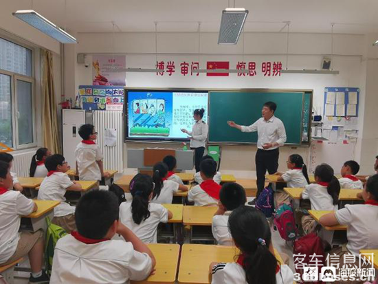 1622531661352939.png e2.png