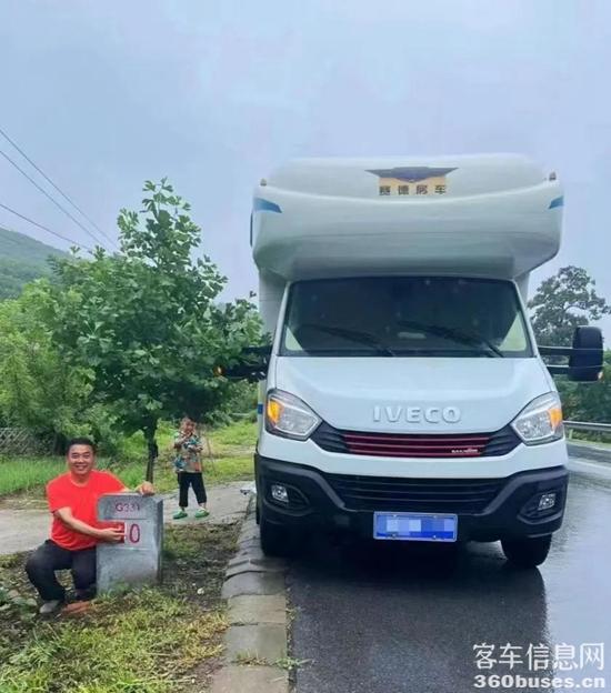 1717397160386830.jpg 3.jpg