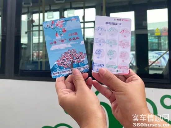 1718774962191172.png 1.png